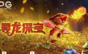 森林舞会电玩城电脑免费版