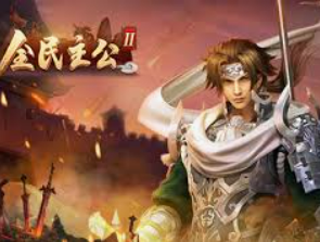 森林舞会电玩城